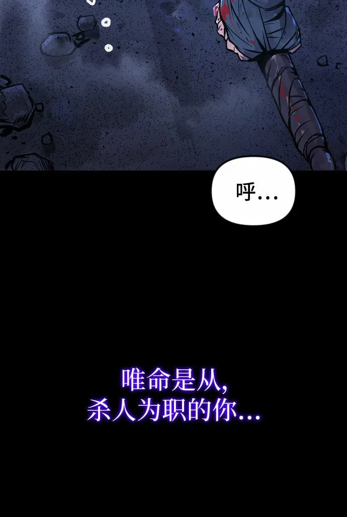 第1话47