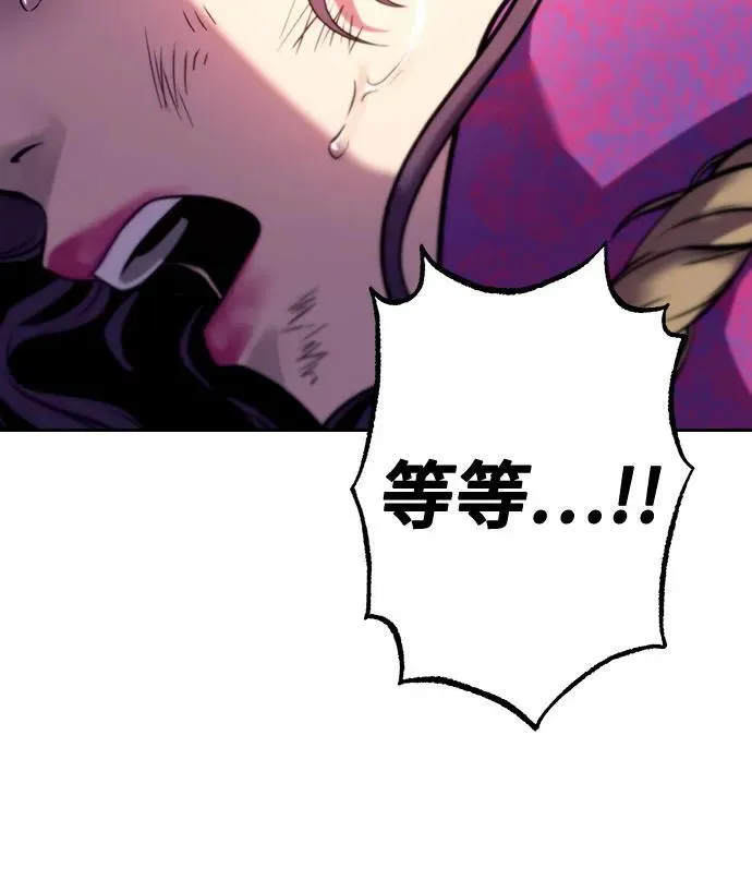 第58话10