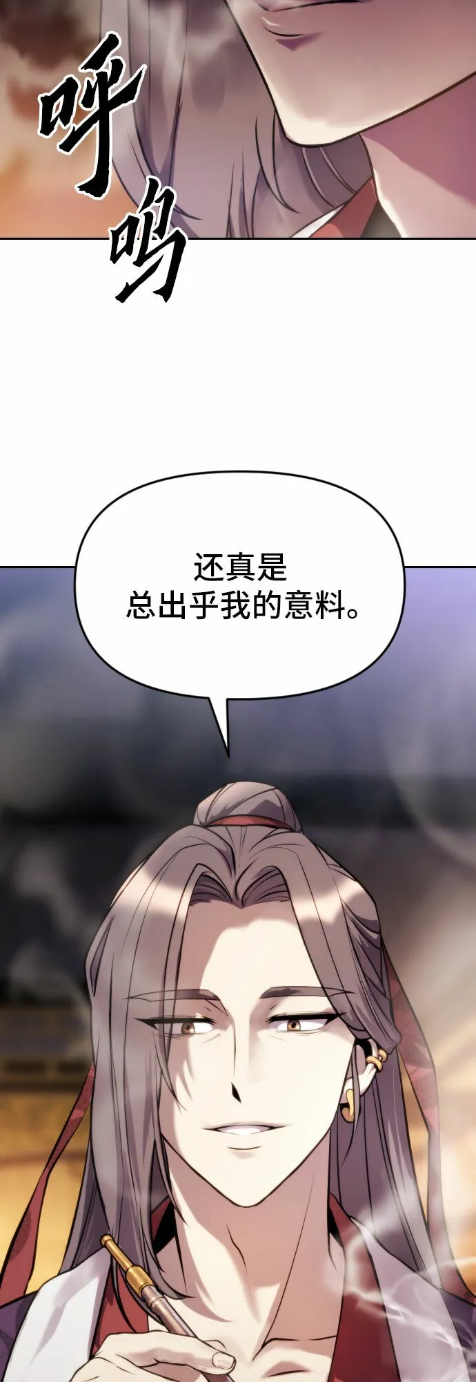 第4话47