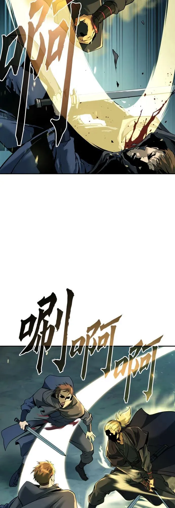 第63话62