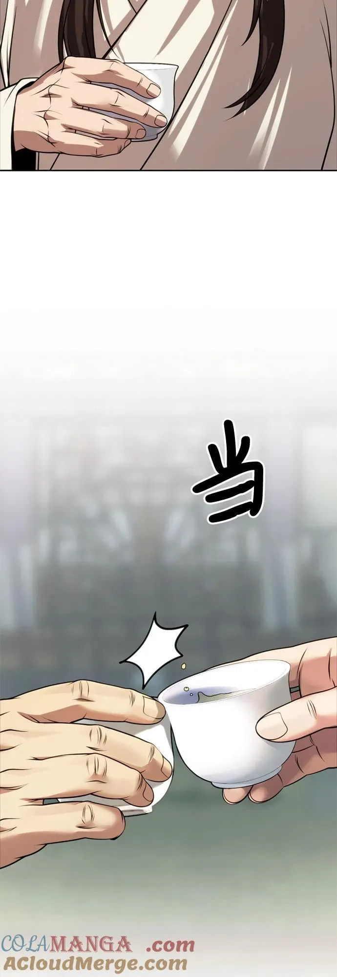 第68话112