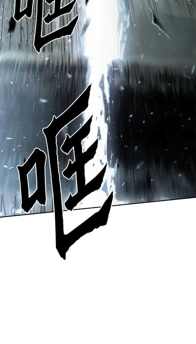 第96话53