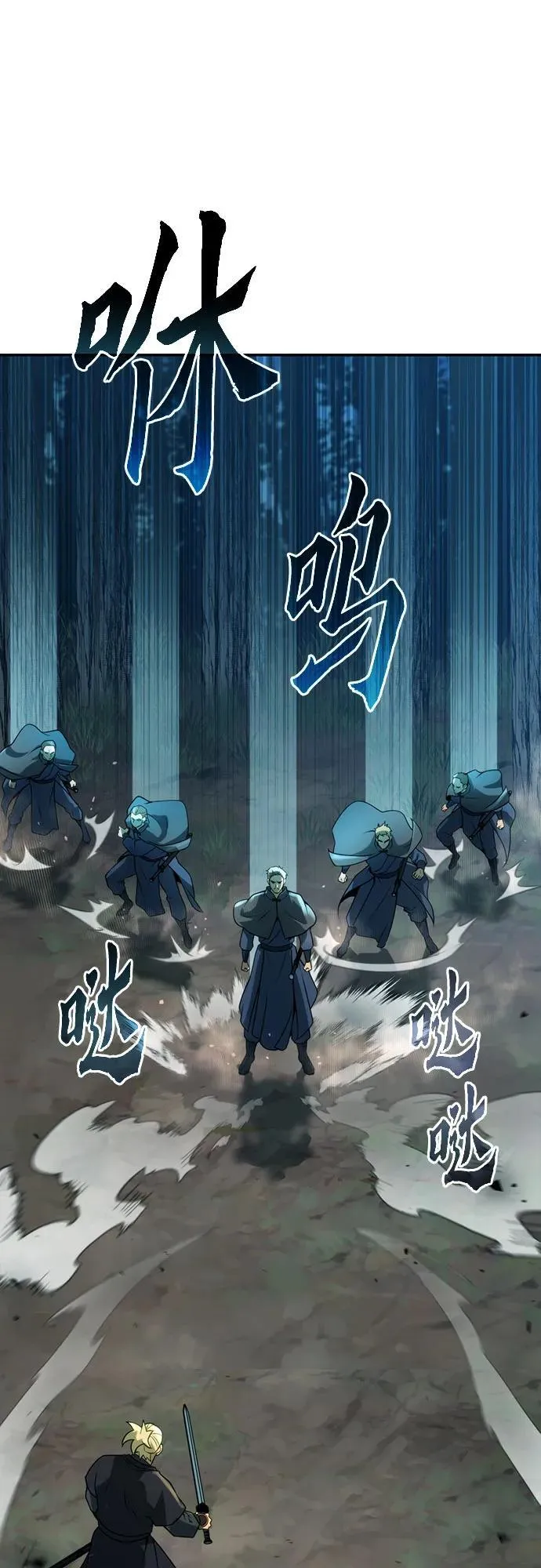 第63话46