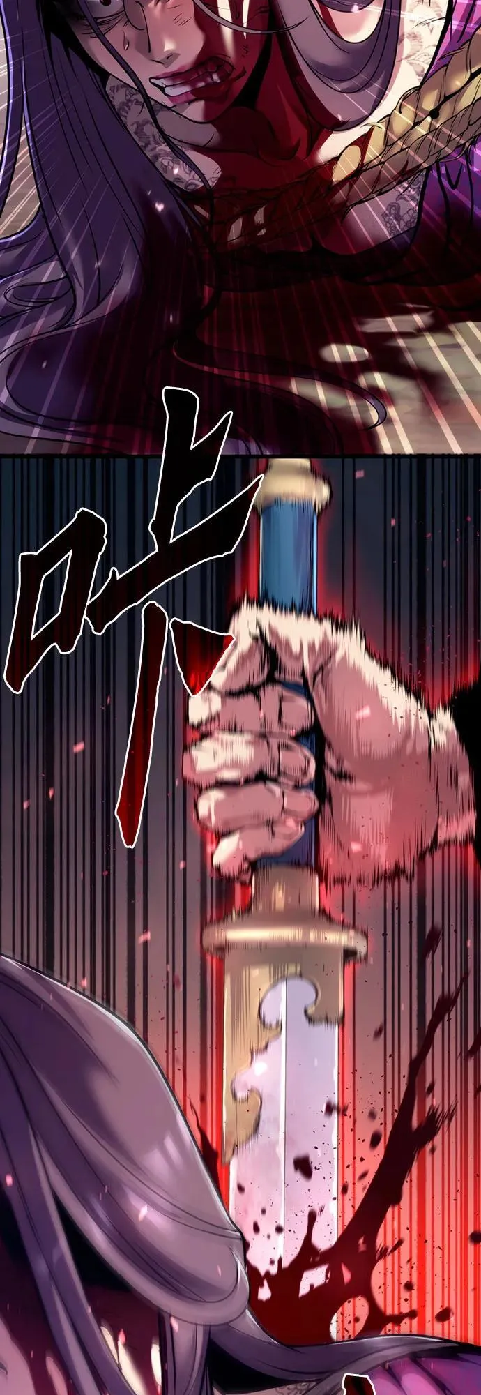 第58话22