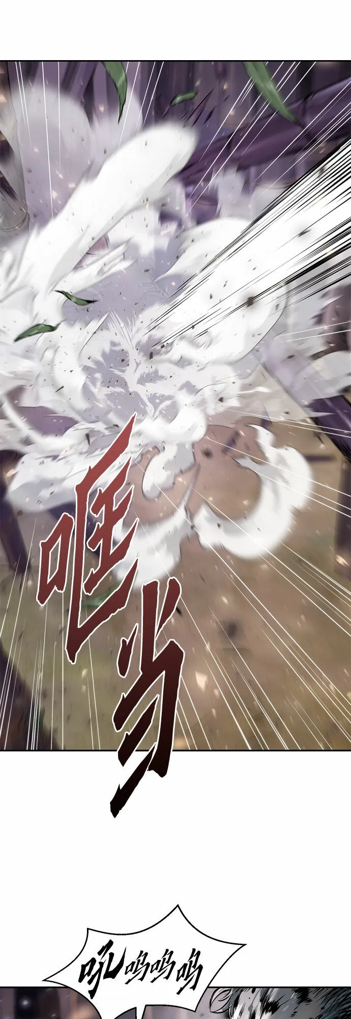 第18话96