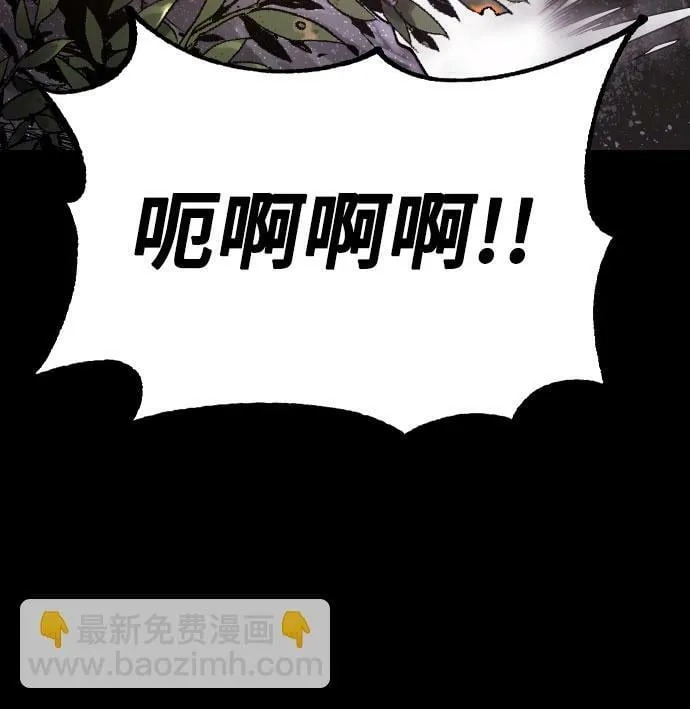 第1话34