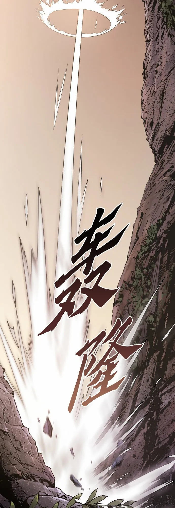 第1话33