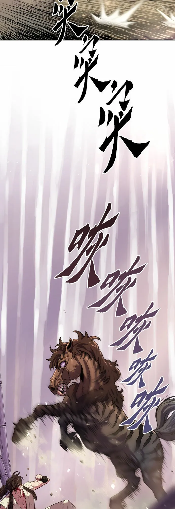 第13话36