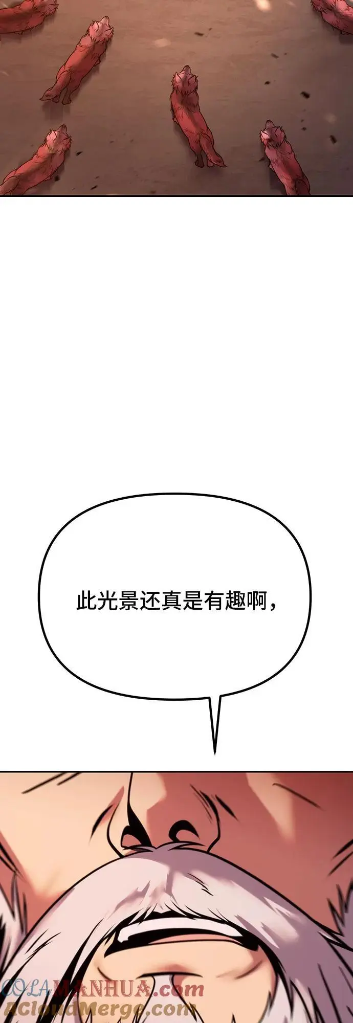 第40话64