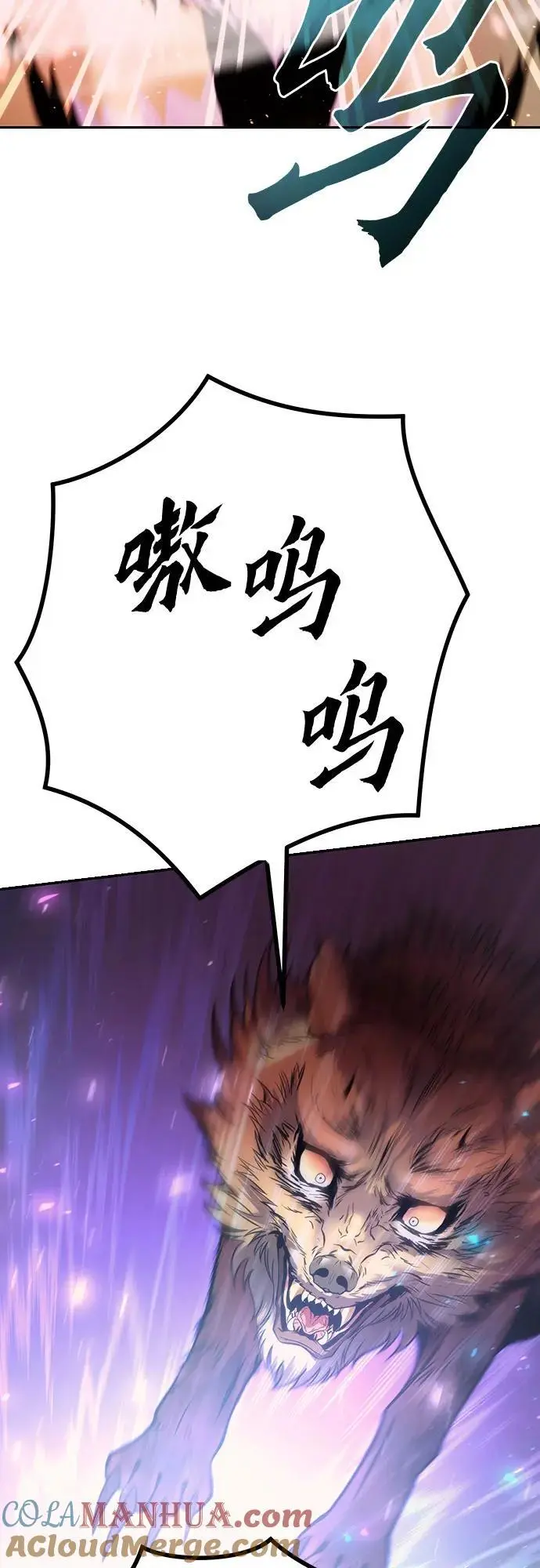 第41话52
