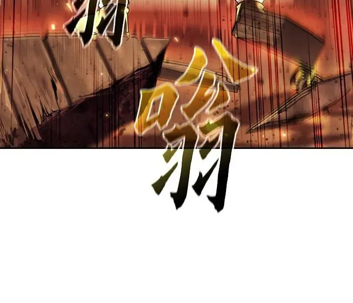 第107话16