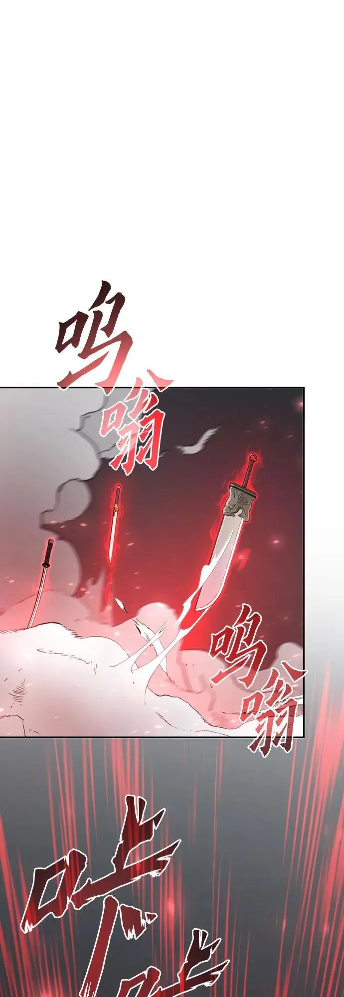 第66话127