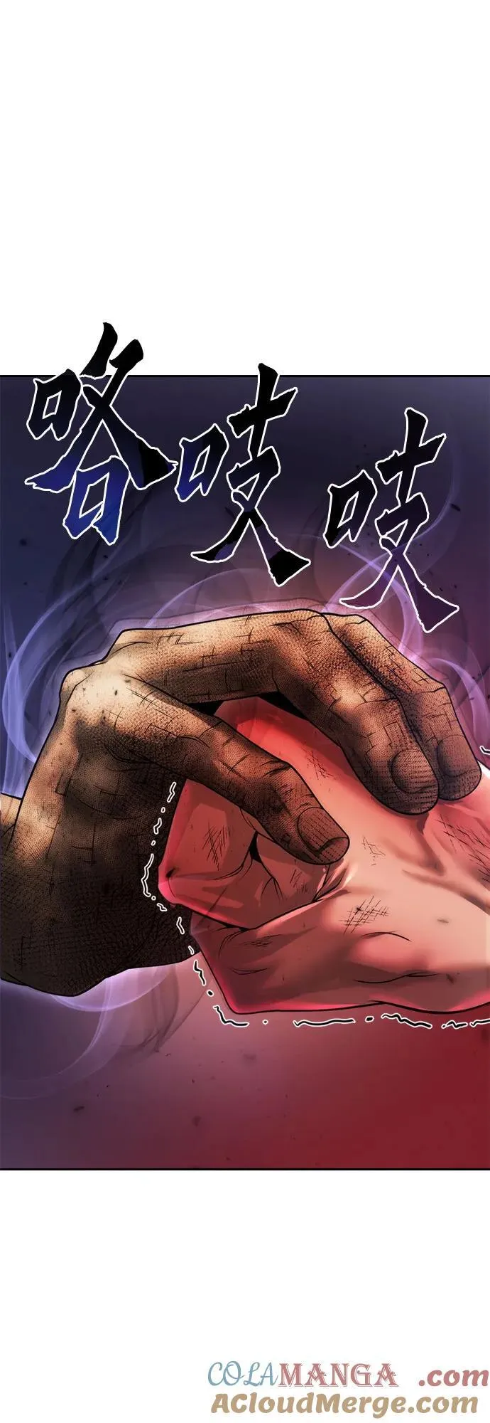 第109话100