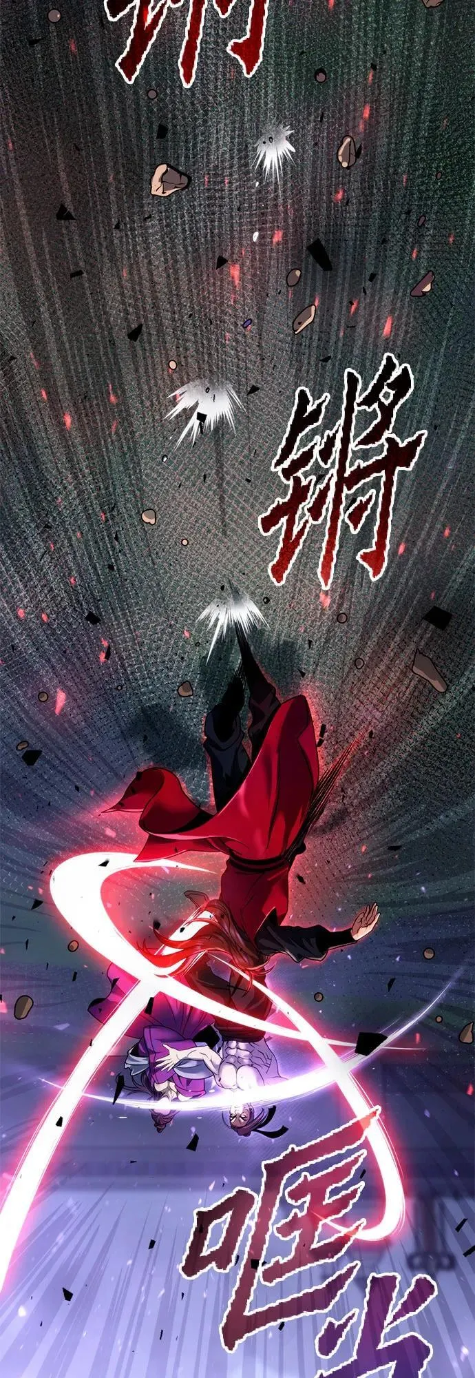 第56话46