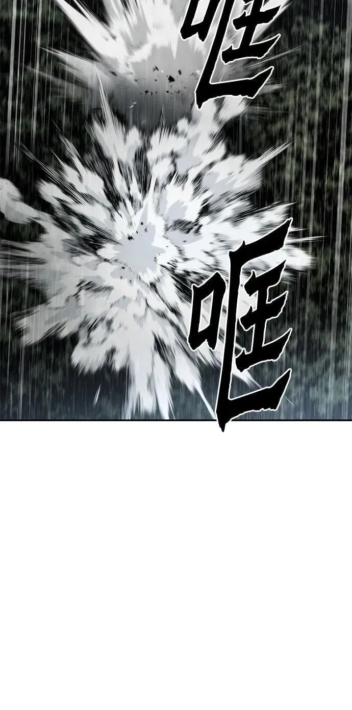 第95话99