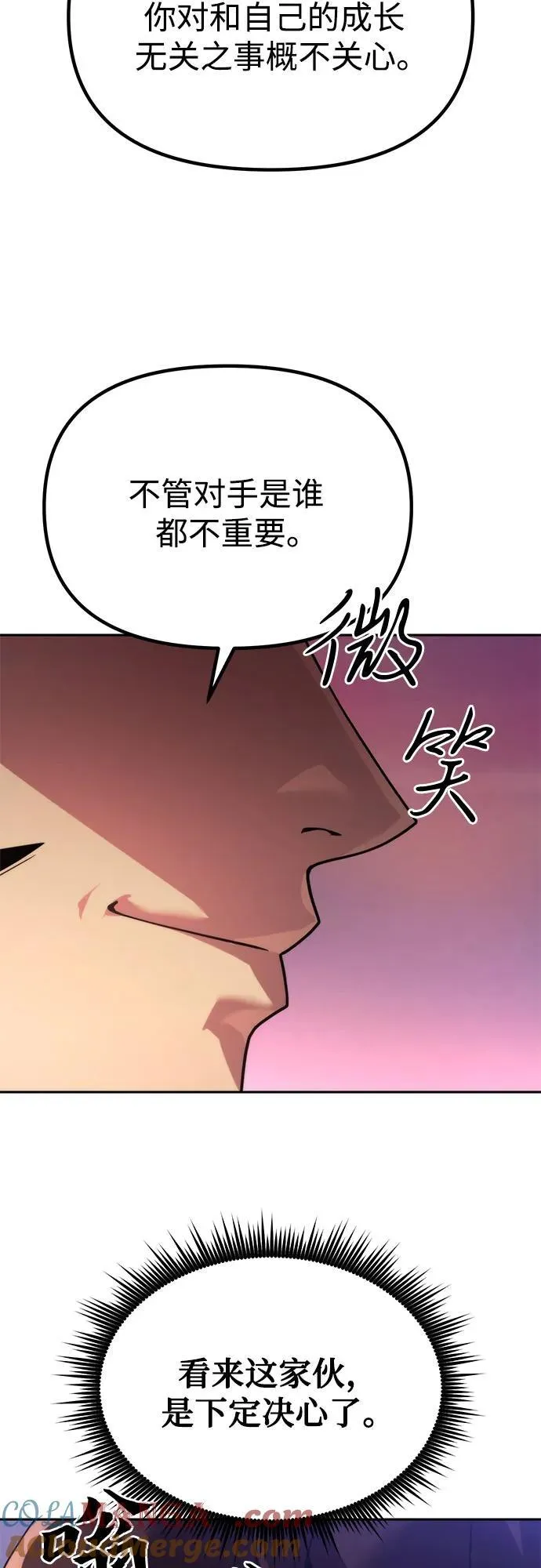 第92话63