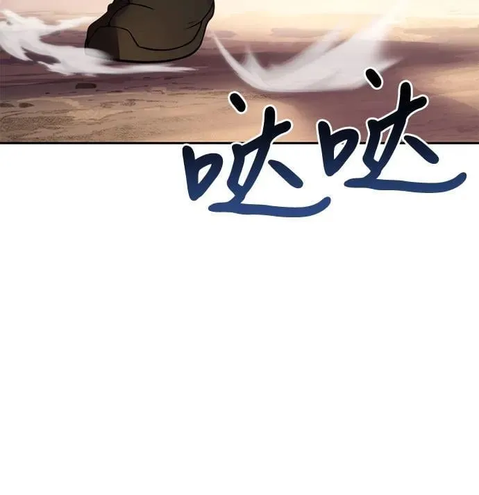 第74话45