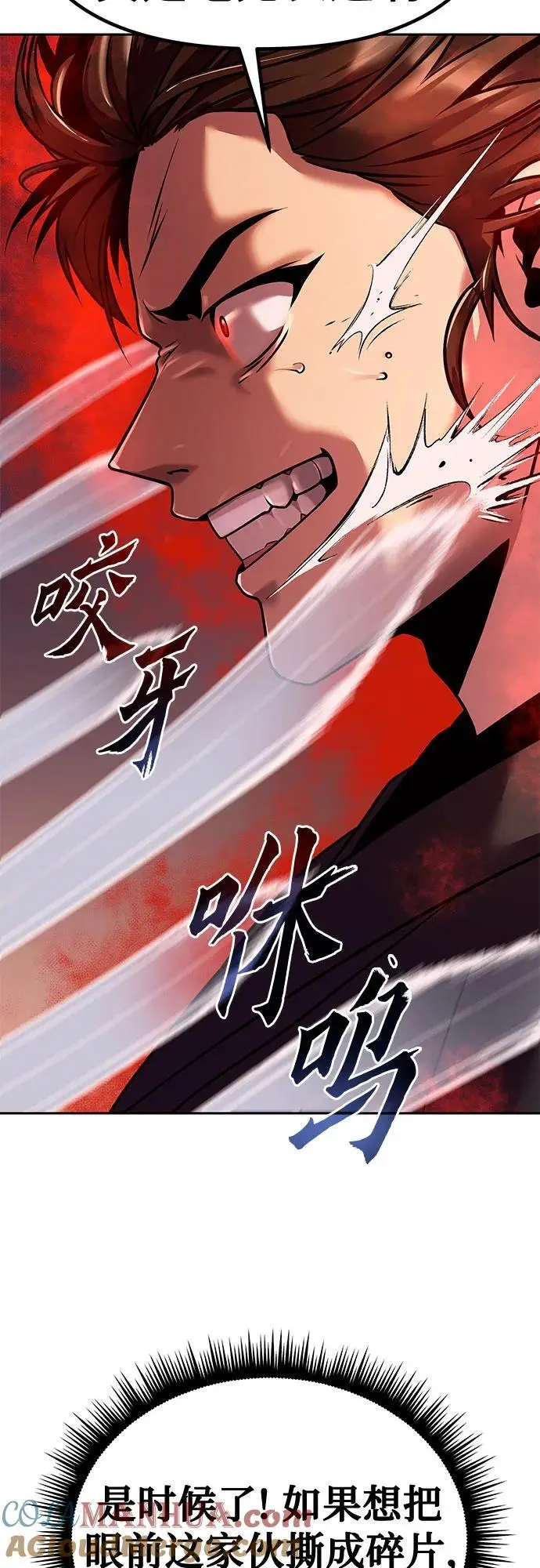 第42话76