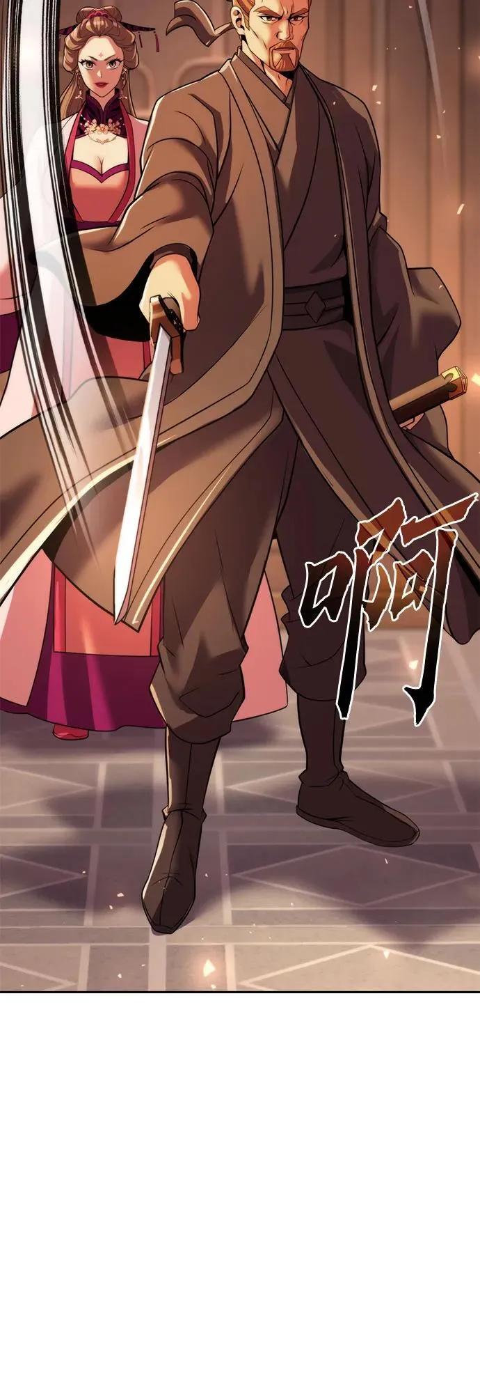 第117话10