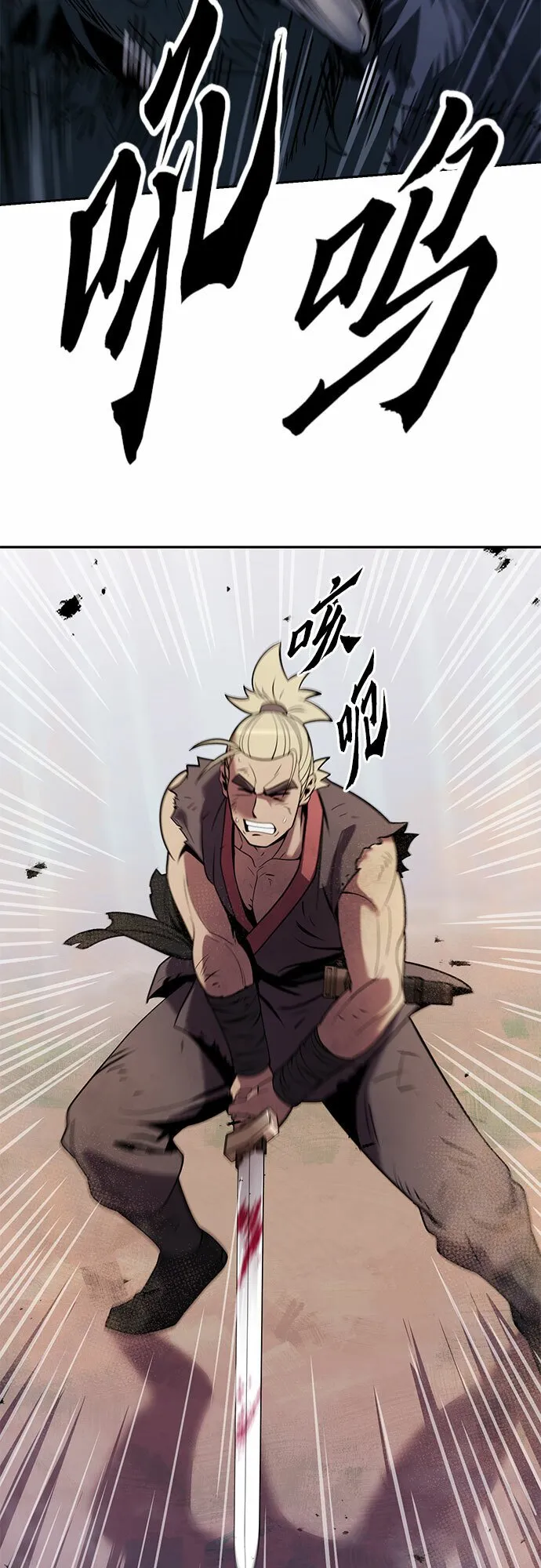 第13话10
