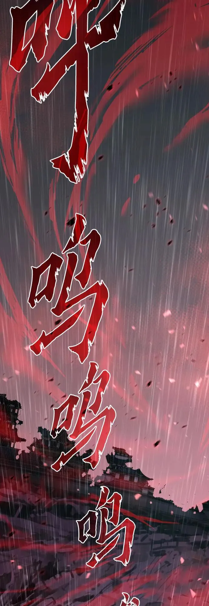 第67话127