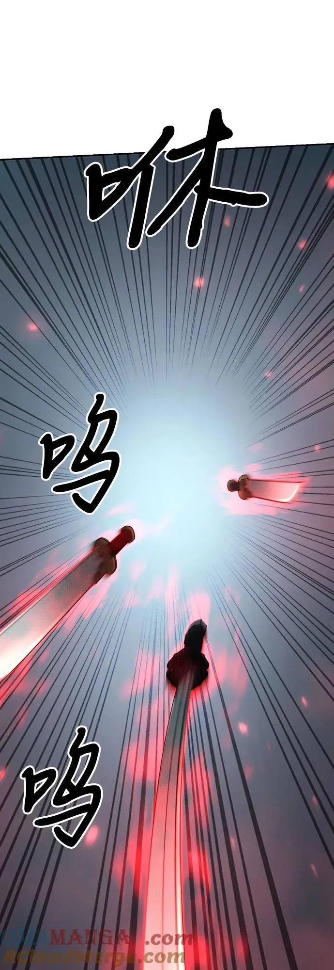 第82话72