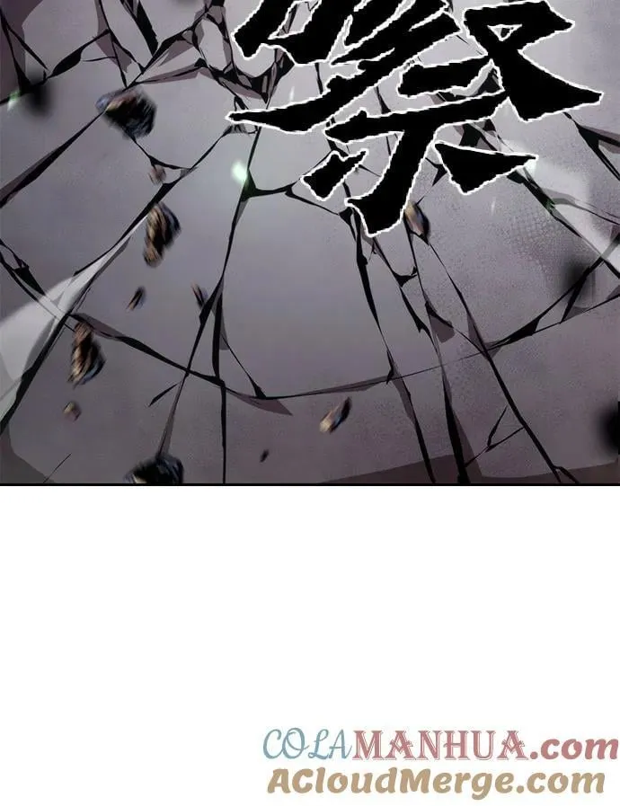 第26话44