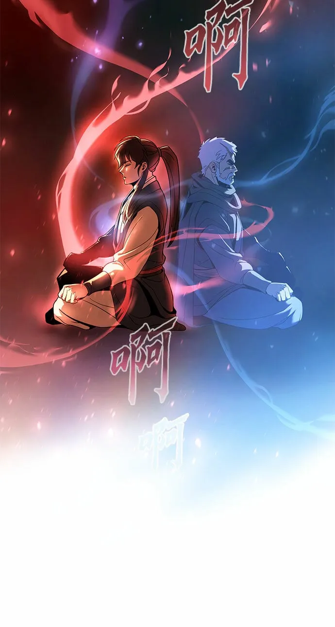 第12话75