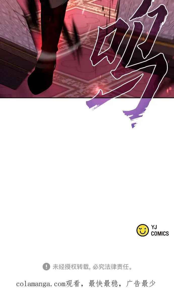 第55话99
