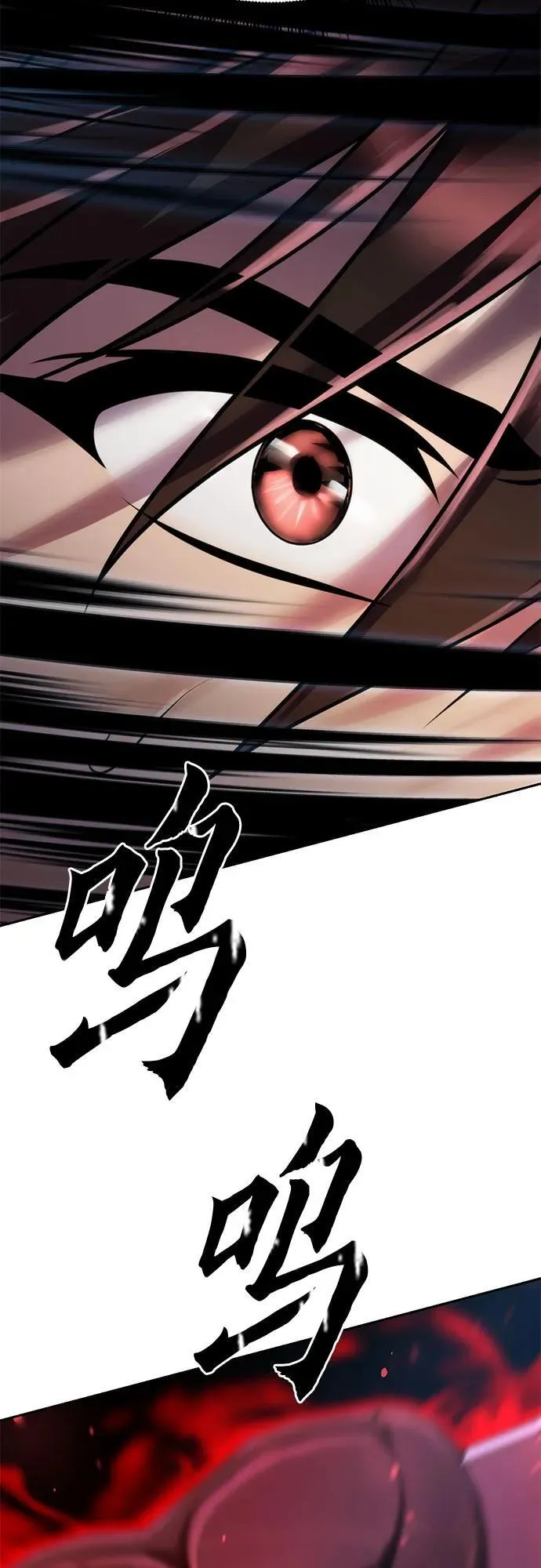 第72话49