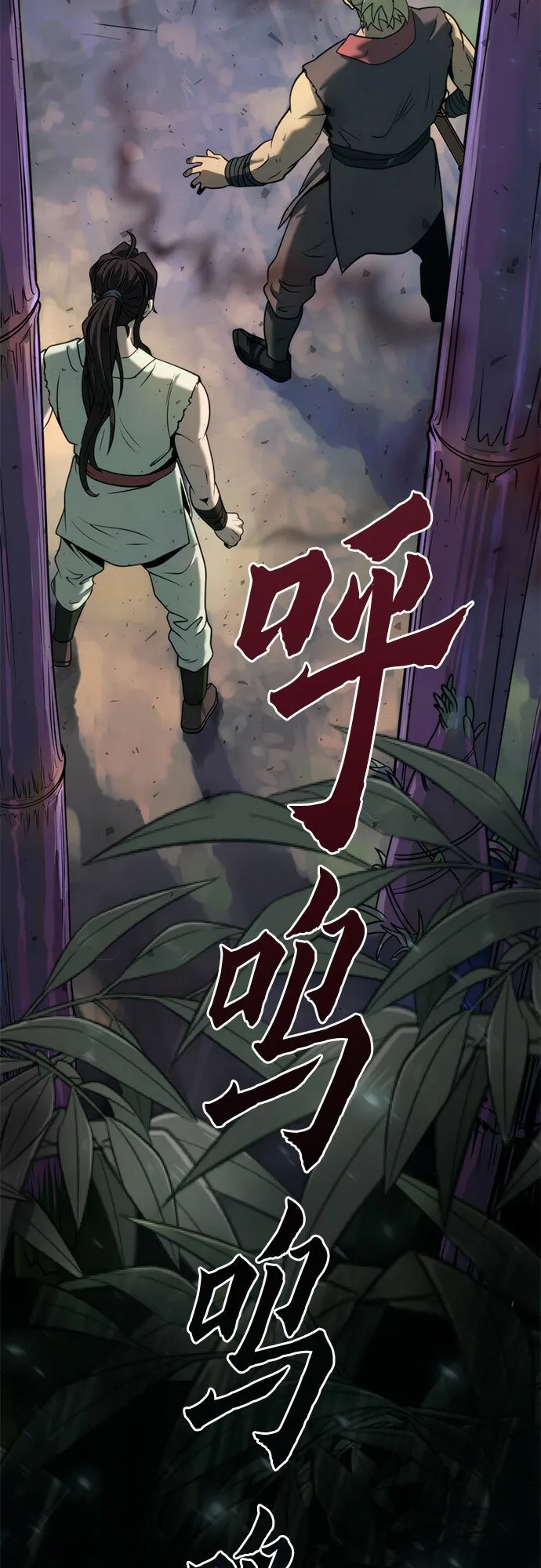 第15话89