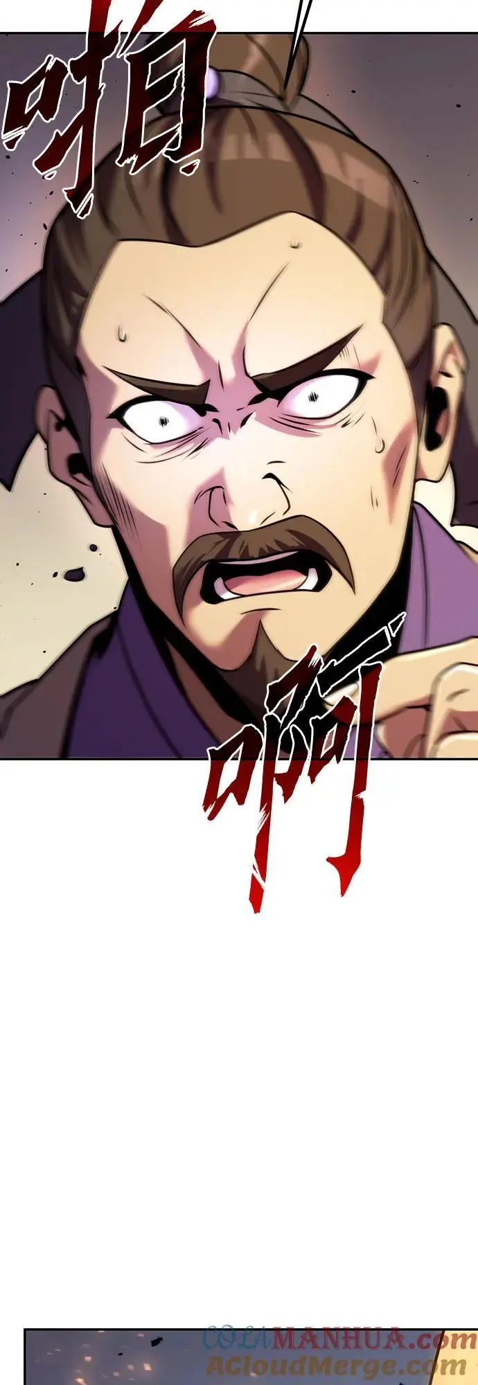 第38话96
