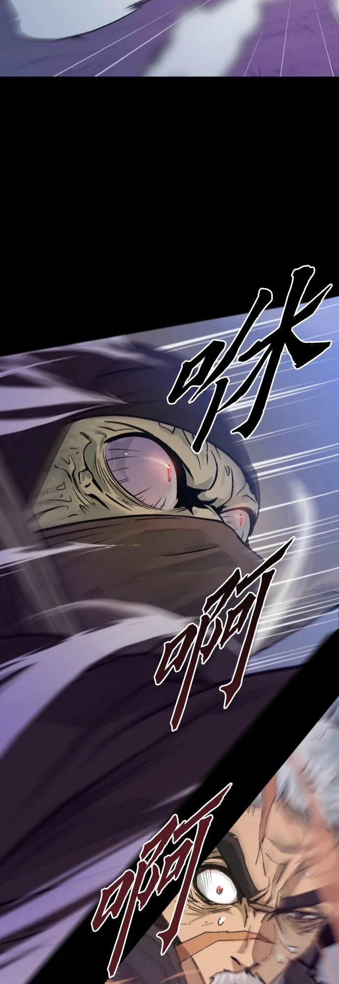 第1话85