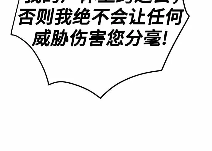 第18话15