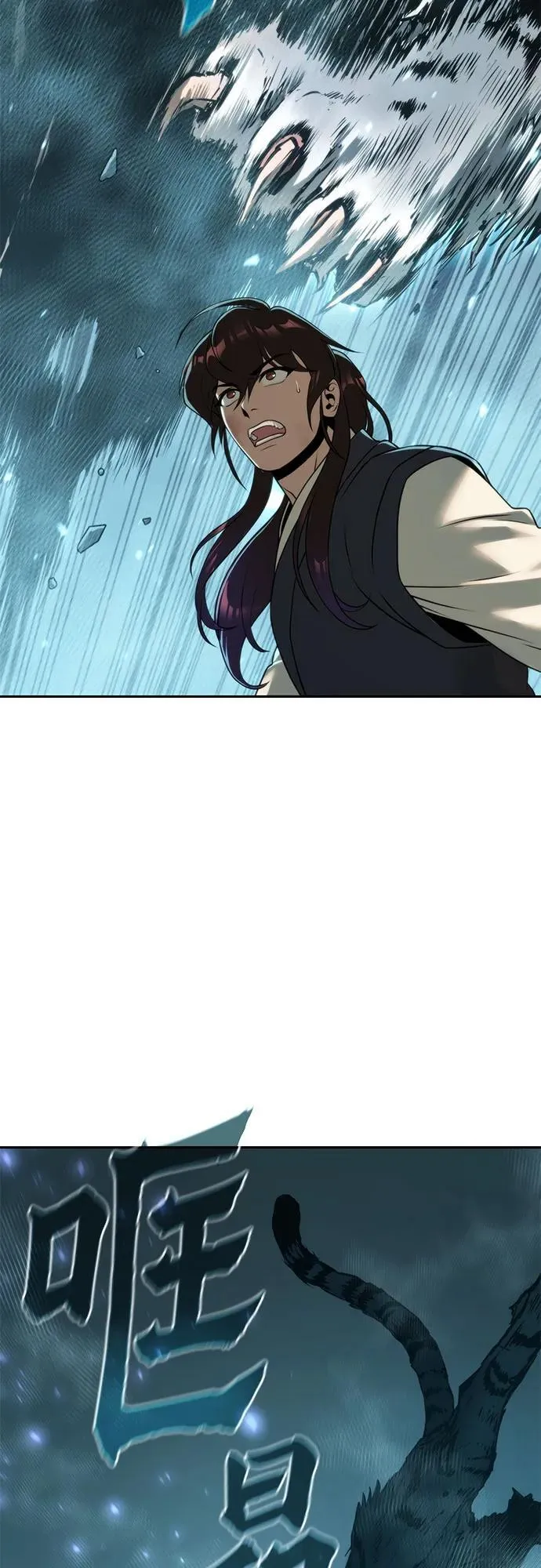 第84话34