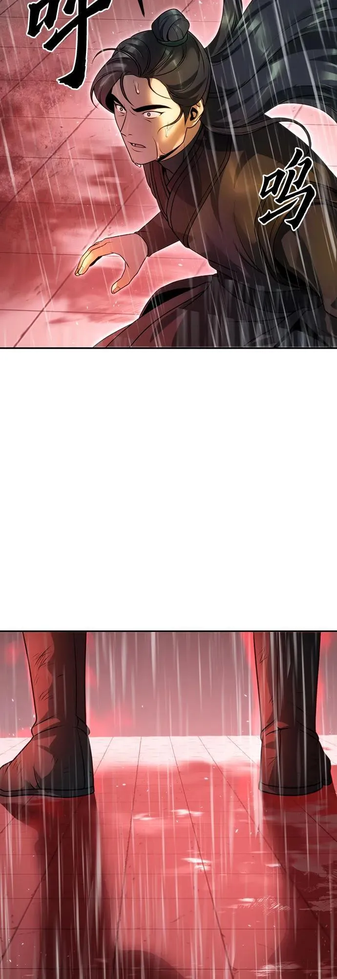 第67话131