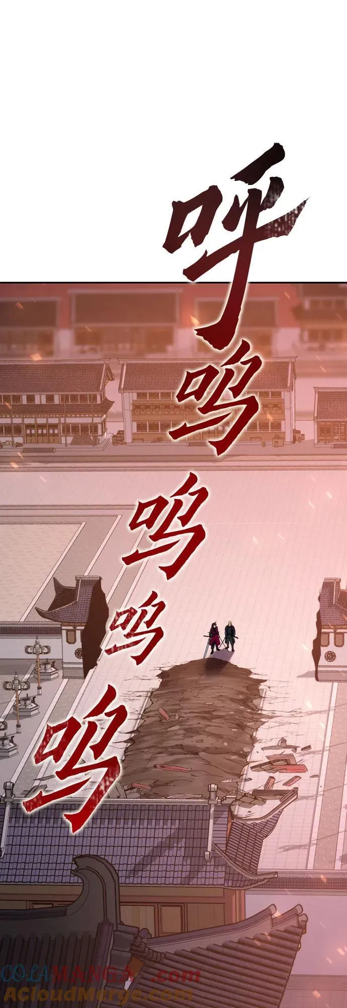 第65话12