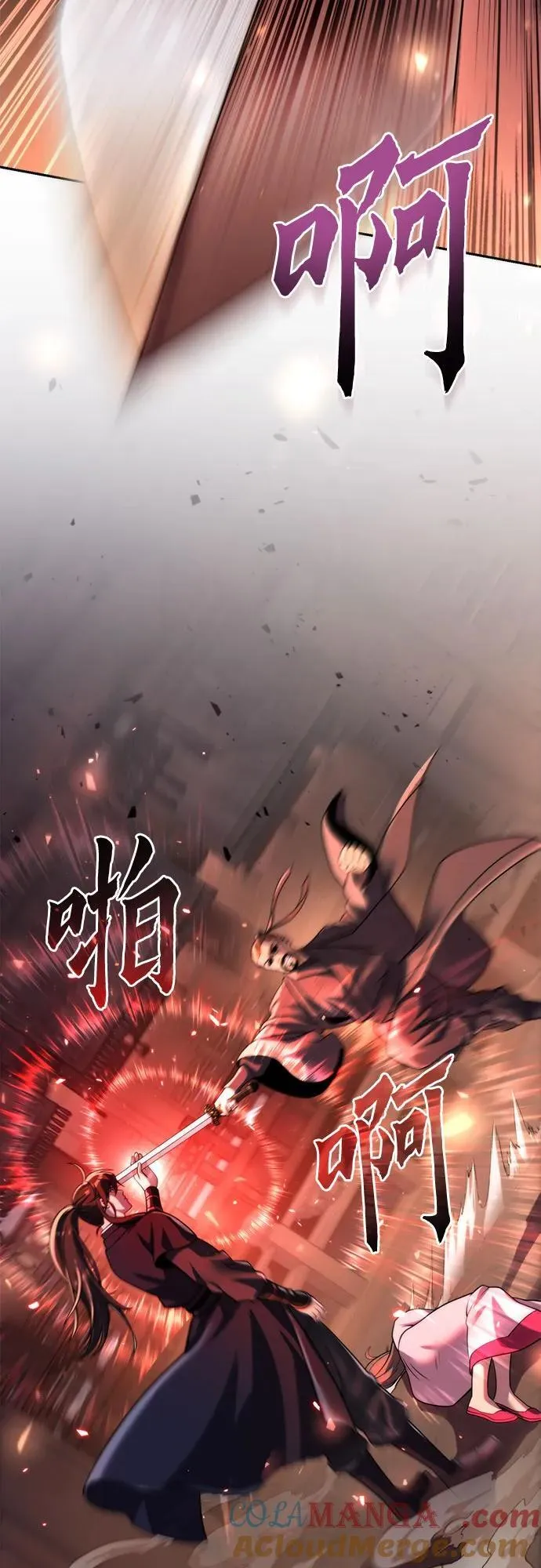 第117话27