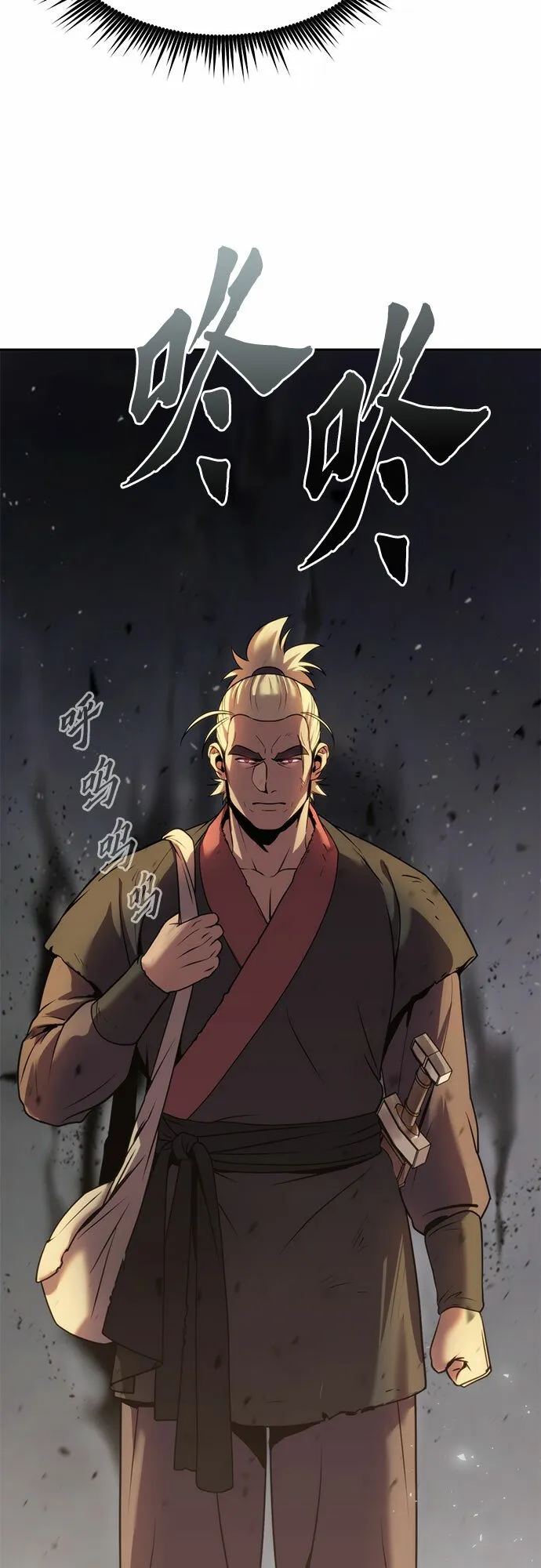 第13话86