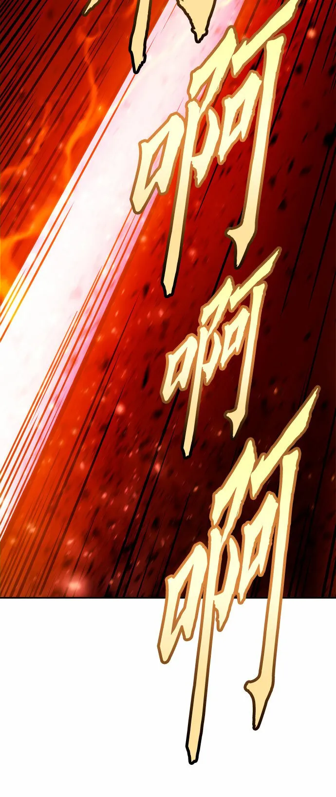 第18话46