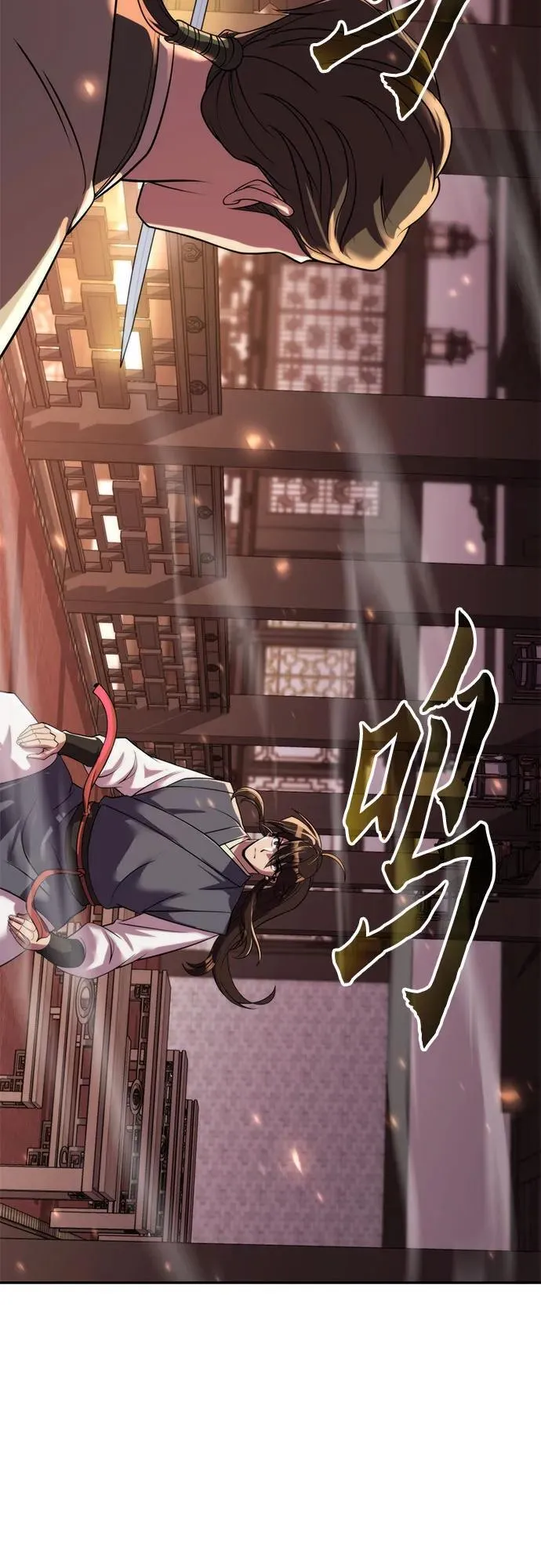 第106话49