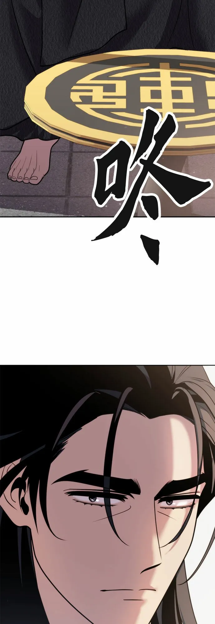 第7话71