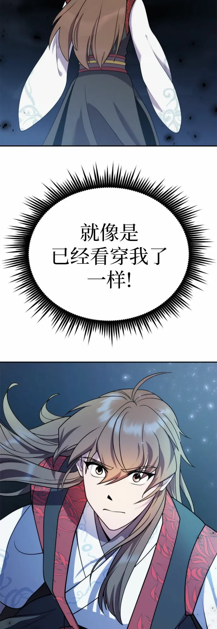 第8话69
