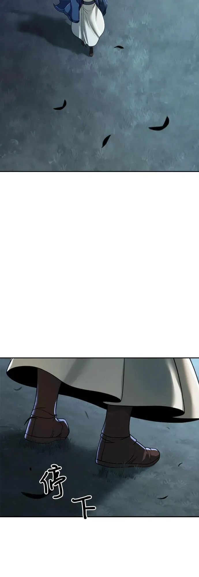 第104话74