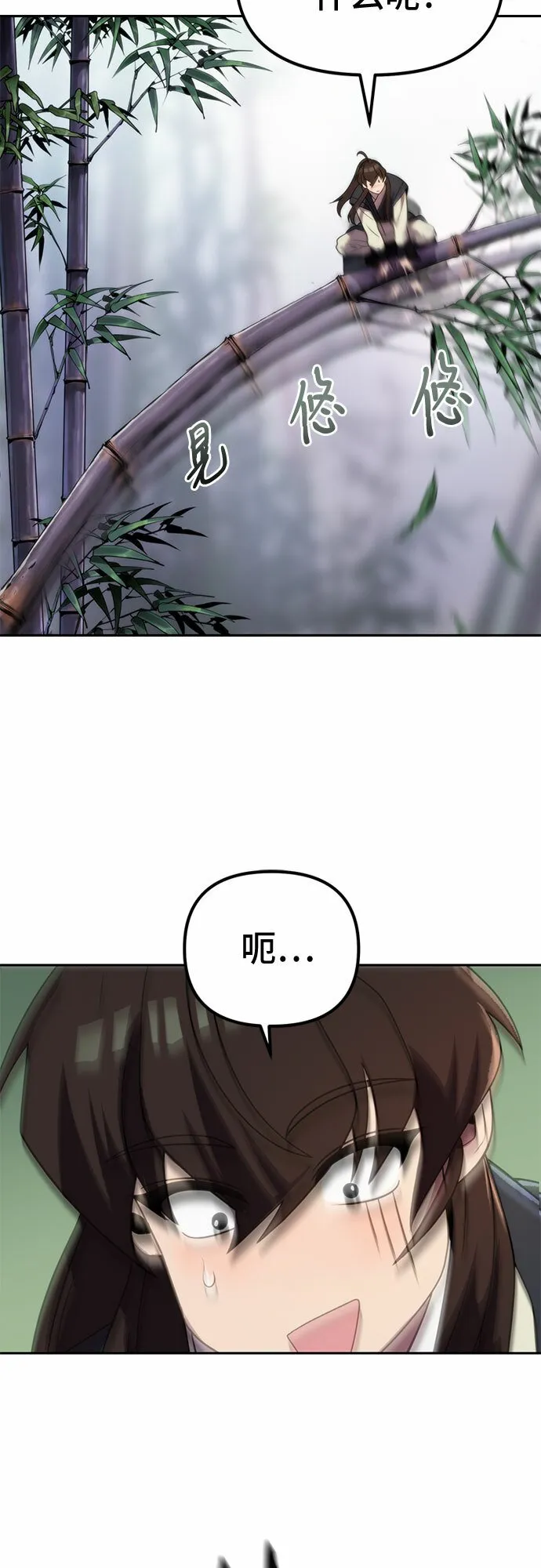 第10话12