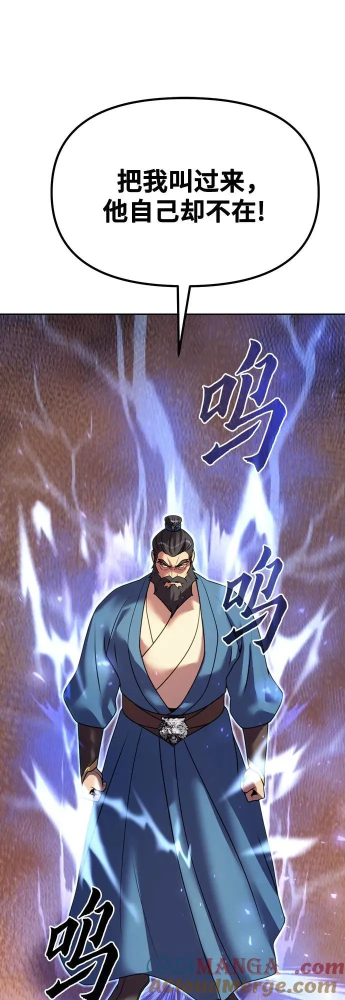 第59话80