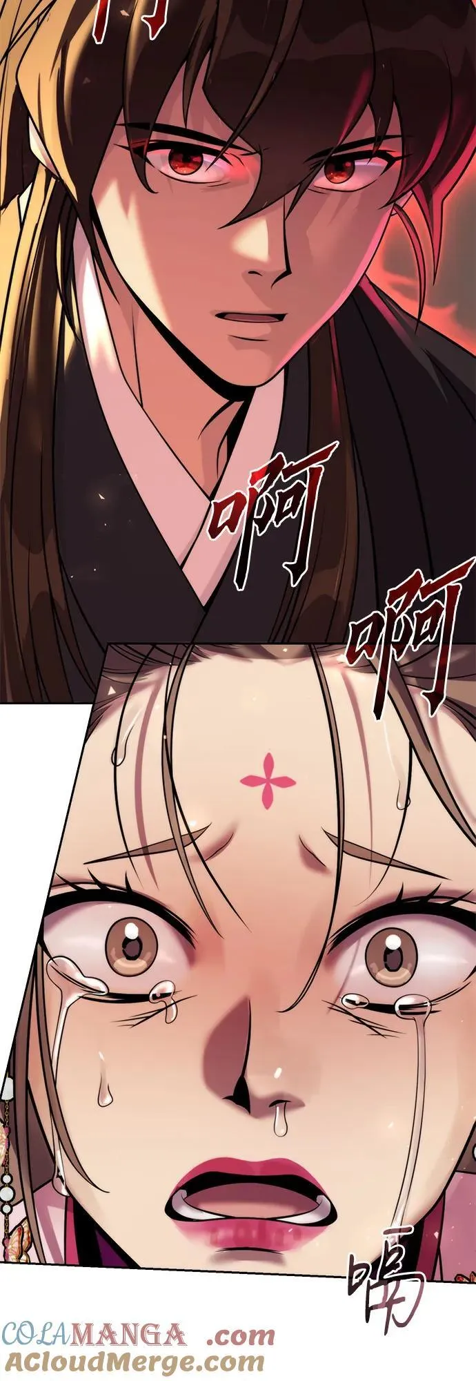第119话9