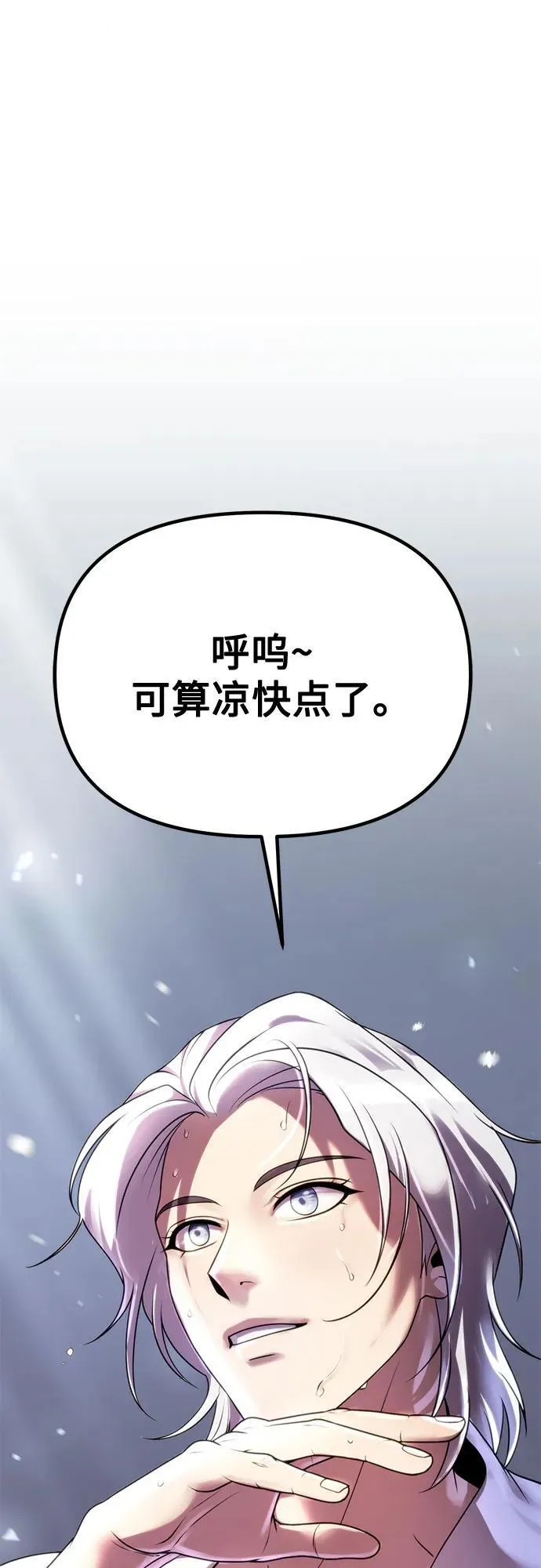 第72话134