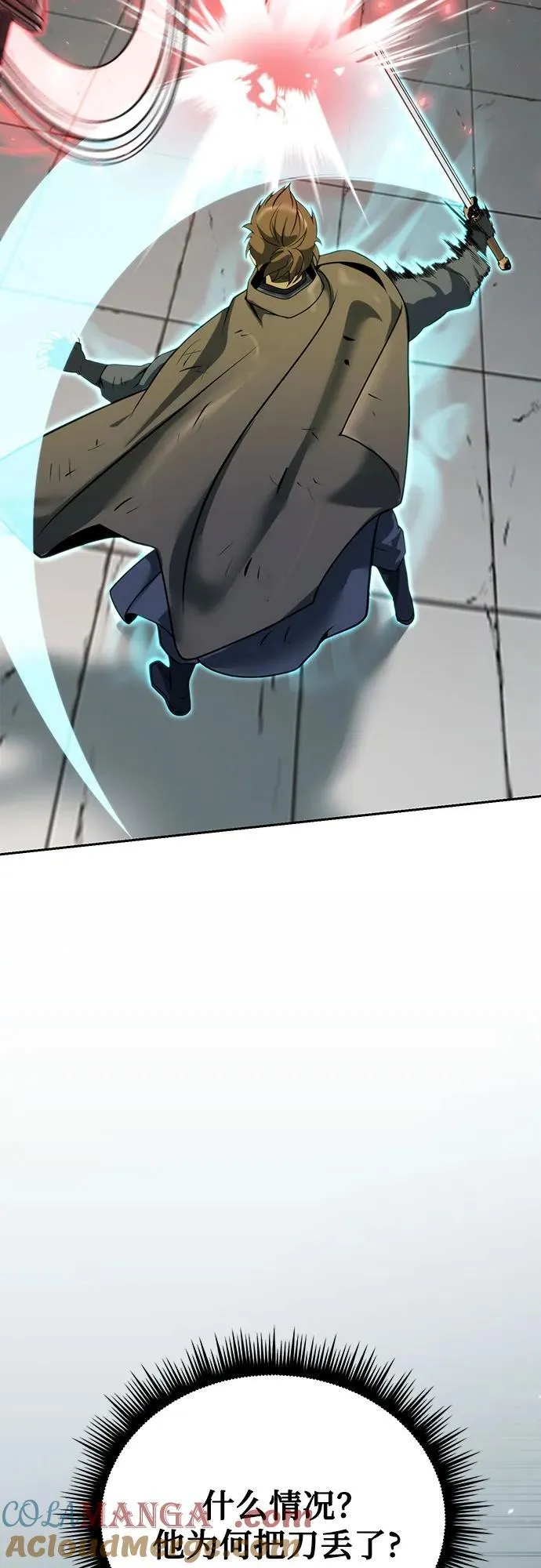 第66话92