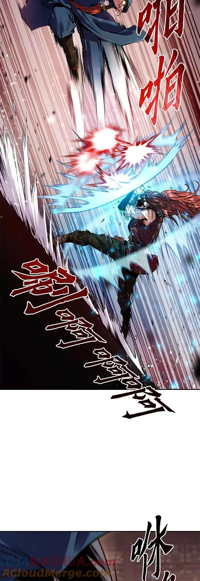 第27话100